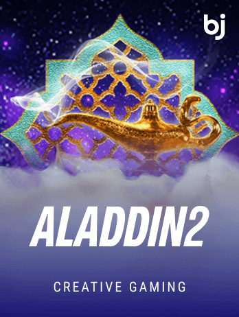 Aladdin icon